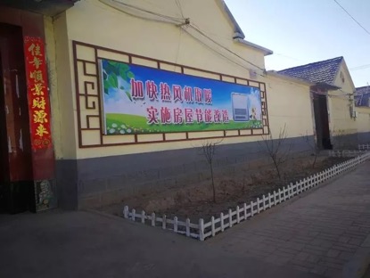 hangyexinwen7.jpg hangyexinwen7.jpg