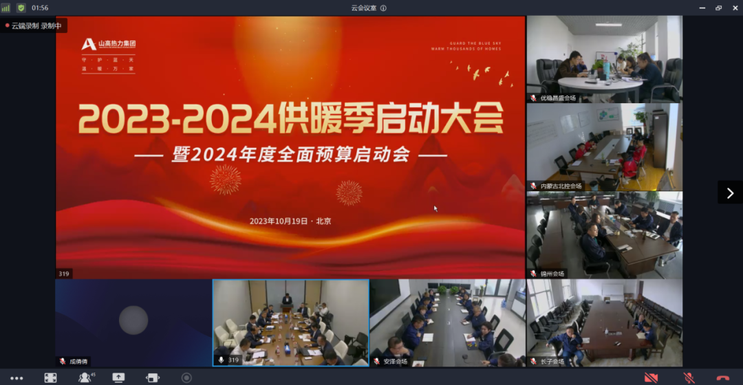 edbe27030b08535e6d71683b266d5e92_640_wx_fmt=png&wxfrom=5&wx_lazy=1&wx_co=1.png edbe27030b08535e6d71683b266d5e92_640_wx_fmt=png&wxfrom=5&wx_lazy=1&wx_co=1.png