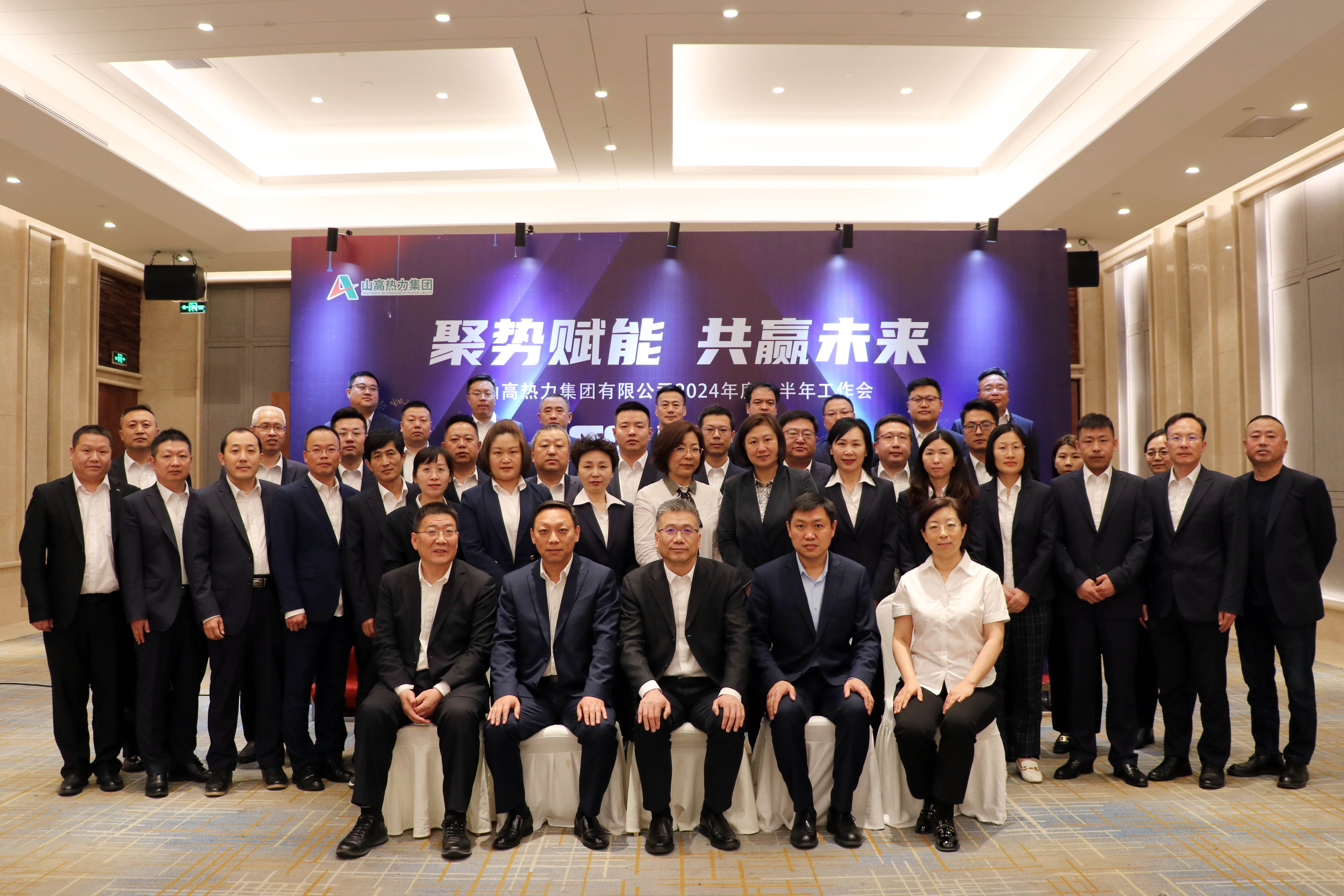 合影.jpg 合影.jpg